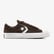 Converse Star Player 76 Suede Unisex Kahverengi Sneaker