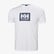 Helly Hansen Hh Box 2.0  Erkek Lacivert T-shirt