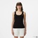 Guess Colette Rib Tank  Kadın Krem T-Shirt