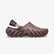 Crocs Echo Clog Unisex Krem Terlik