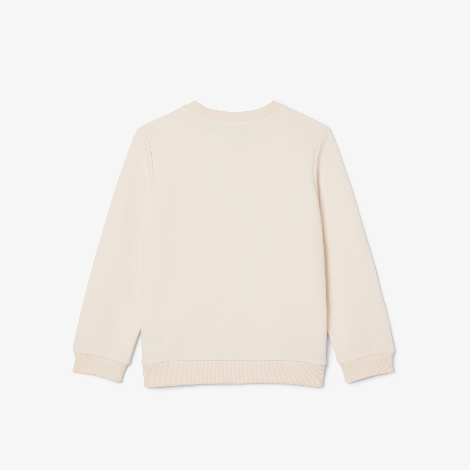 Lacoste Çocuk Bisiklet Yaka Desenli Krem Sweatshirt