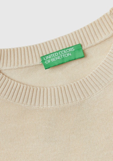  Kadın Bej Kaşmir Karışımlı İnce Kazak