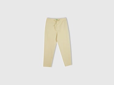  Erkek Bej Beli İpli Chino Pantolon