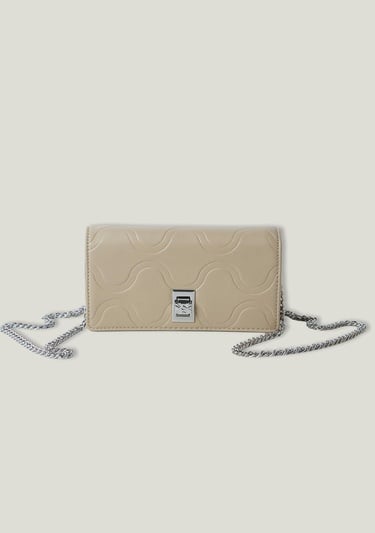  Kadın Sütlü Kahve Suni Deri Dikdörtgen Çanta