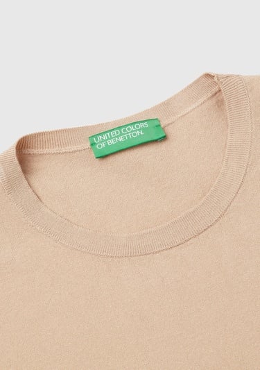  Kadın Bej Streç Kumaşlı Önü Cepli Relax Fit Bisiklet Yaka Kazak