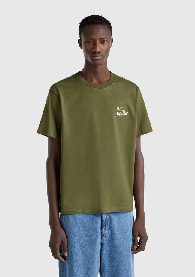  Erkek Haki %100 Pamuk Sol Önü Baskılı Relax Fit Bisiklet Yaka T-Shirt