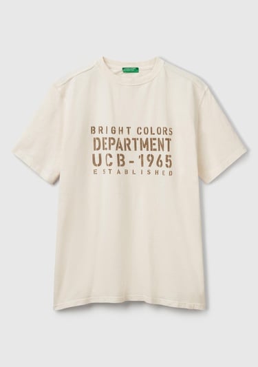  Erkek Bej-Yeşil %100 Pamuk Yıpranmış Efektli Önü Baskılı Relax Fit T-Shirt