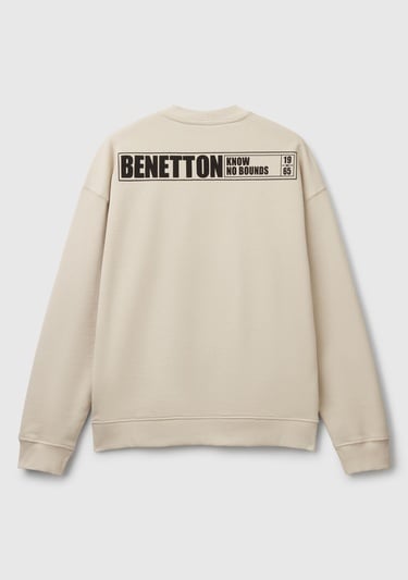  Erkek Taş Rengi Pamuk Karışımlı Önü Baskılı Relax Fit Sweatshirt