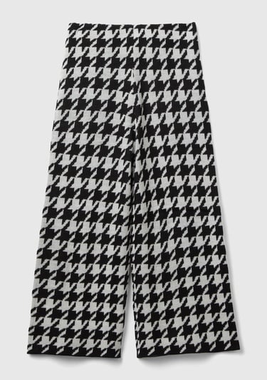  Kız Çocuk Siyah Tamamı Desenli Geniş Paça Pantolon