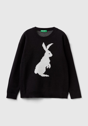  Erkek Çocuk Siyah Tavşan Desenli Kazak