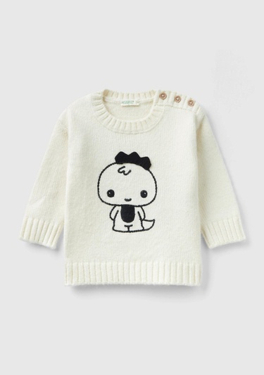  Bebek Ekru Omuzu Çıtçıtlı Hayvan Baskılı Sweatshirt