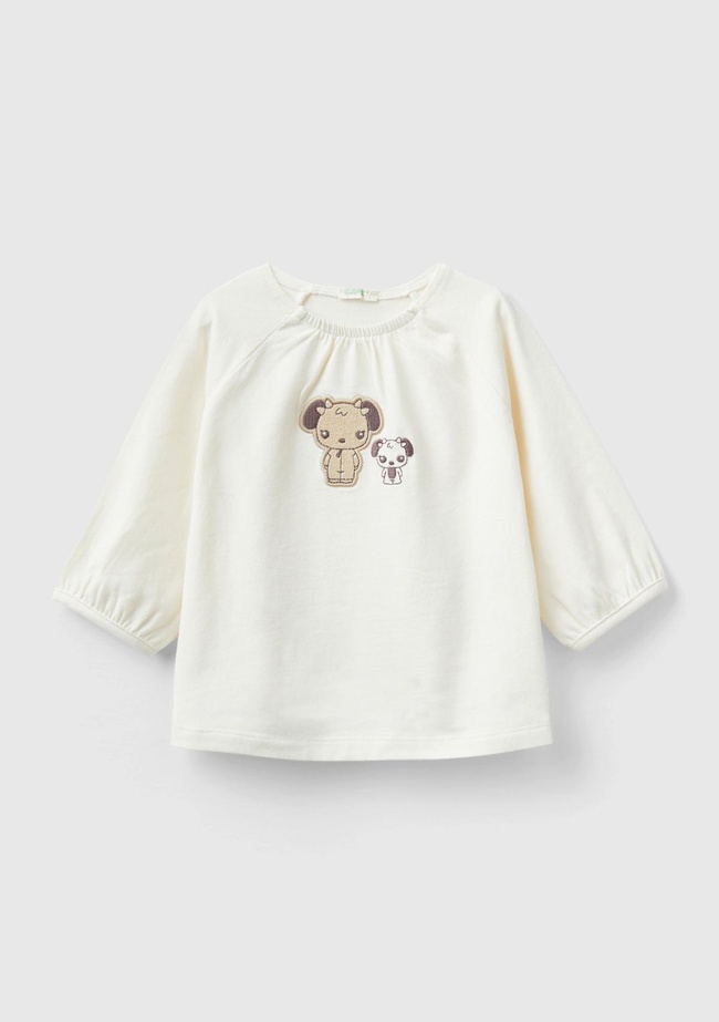  Bebek Krem Hayvan Baskılı Volanlı T-Shirt