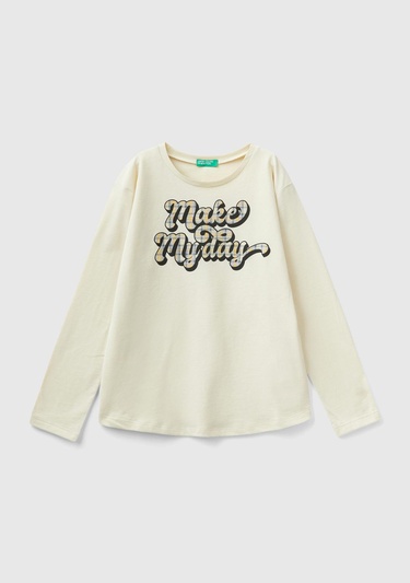  Kız Çocuk Bej Baskılı T-Shirt