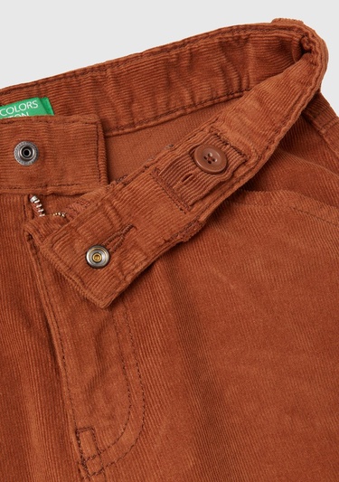  Erkek Çocuk Koyu Bej İnce Fitilli Kadife Pantolon