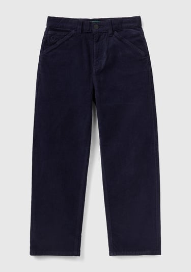  Erkek Çocuk Siyah İnce Fitilli Kadife Pantolon