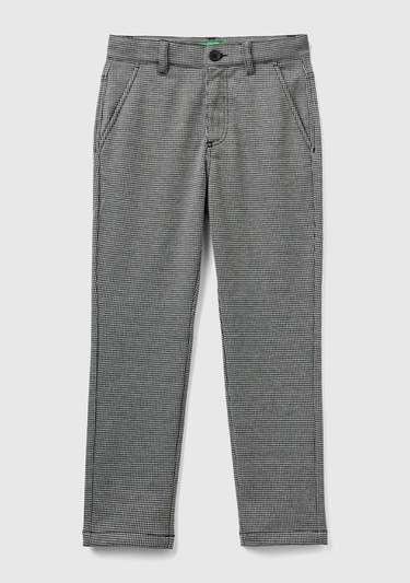  Erkek Çocuk Siyah Mix Mikro Desenli Pantolon