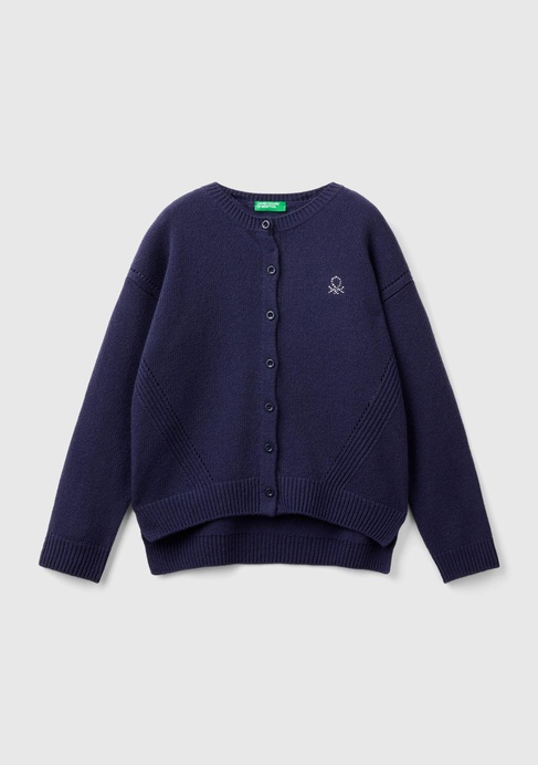  Kız Çocuk Lacivert Önü Düğmeli Nervür Detaylı Hırka