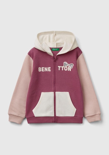  Kız Çocuk Gül Kurusu Mix Pamuk Karışımlı Fermuarlı Kapşonlu Logolu Sweatshirt