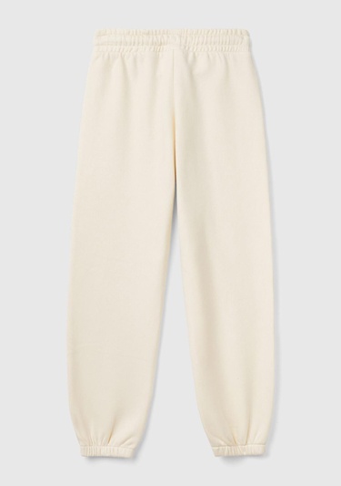  Kız Çocuk Ekru Beli Lastikli Büzgü İpli Lastikli Manşetli Eşofman Altı