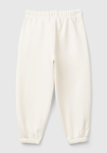  Kız Çocuk Ekru Arkası Logo Detaylı Beli Paçası Lastikli Büzgü İpli Eşofman Altı