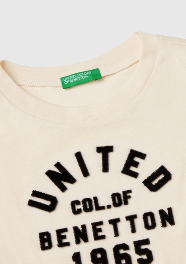  Erkek Çocuk Ekru Önü Logo İşlemeli Uzun Kollu T-Shirt