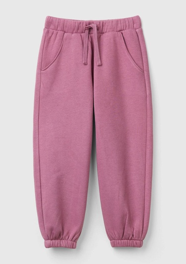  Kız Çocuk Gül Kurusu Arkası Logo Detaylı Beli Paçası Lastikli Büzgü İpli Eşofman Altı