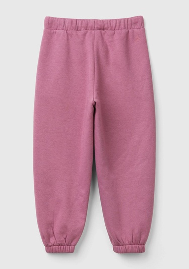  Kız Çocuk Gül Kurusu Arkası Logo Detaylı Beli Paçası Lastikli Büzgü İpli Eşofman Altı