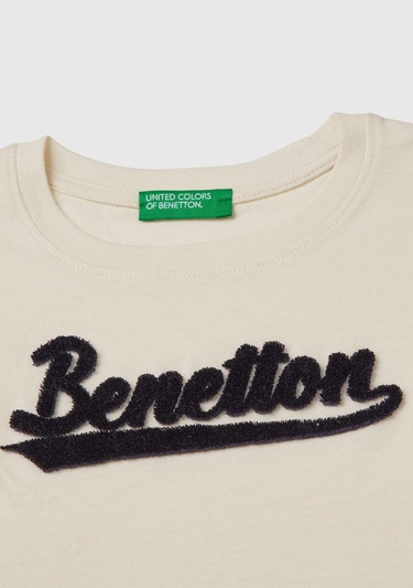  Erkek Çocuk Ekru Önü Logo İşlemeli Normal Kesim Uzun Kollu T-Shirt