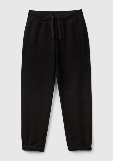  Erkek Çocuk Siyah Sağ Arka Cebi Logolu Beli Lastikli Büzgü İpli Eşofman Altı