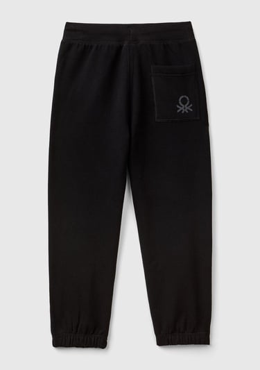  Erkek Çocuk Siyah Sağ Arka Cebi Logolu Beli Lastikli Büzgü İpli Eşofman Altı
