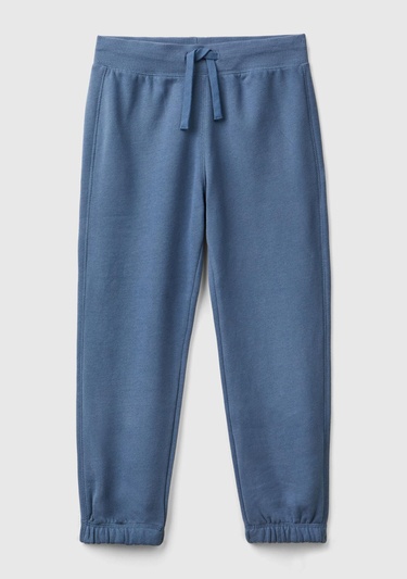  Erkek Çocuk Havacı Mavi Sağ Arka Cebi Logolu Beli Lastikli Büzgü İpli Eşofman Altı