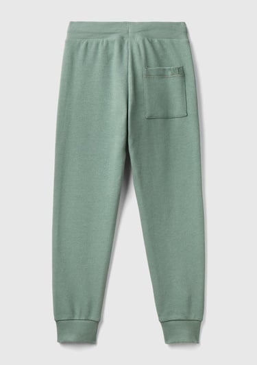  Erkek Çocuk Haki Etiket Logolu Eşofman Altı