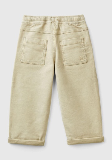  Erkek Çocuk Bej Arka Cebi Logolu Beli Büzgü İpli Kıvrık Paça Pantolon