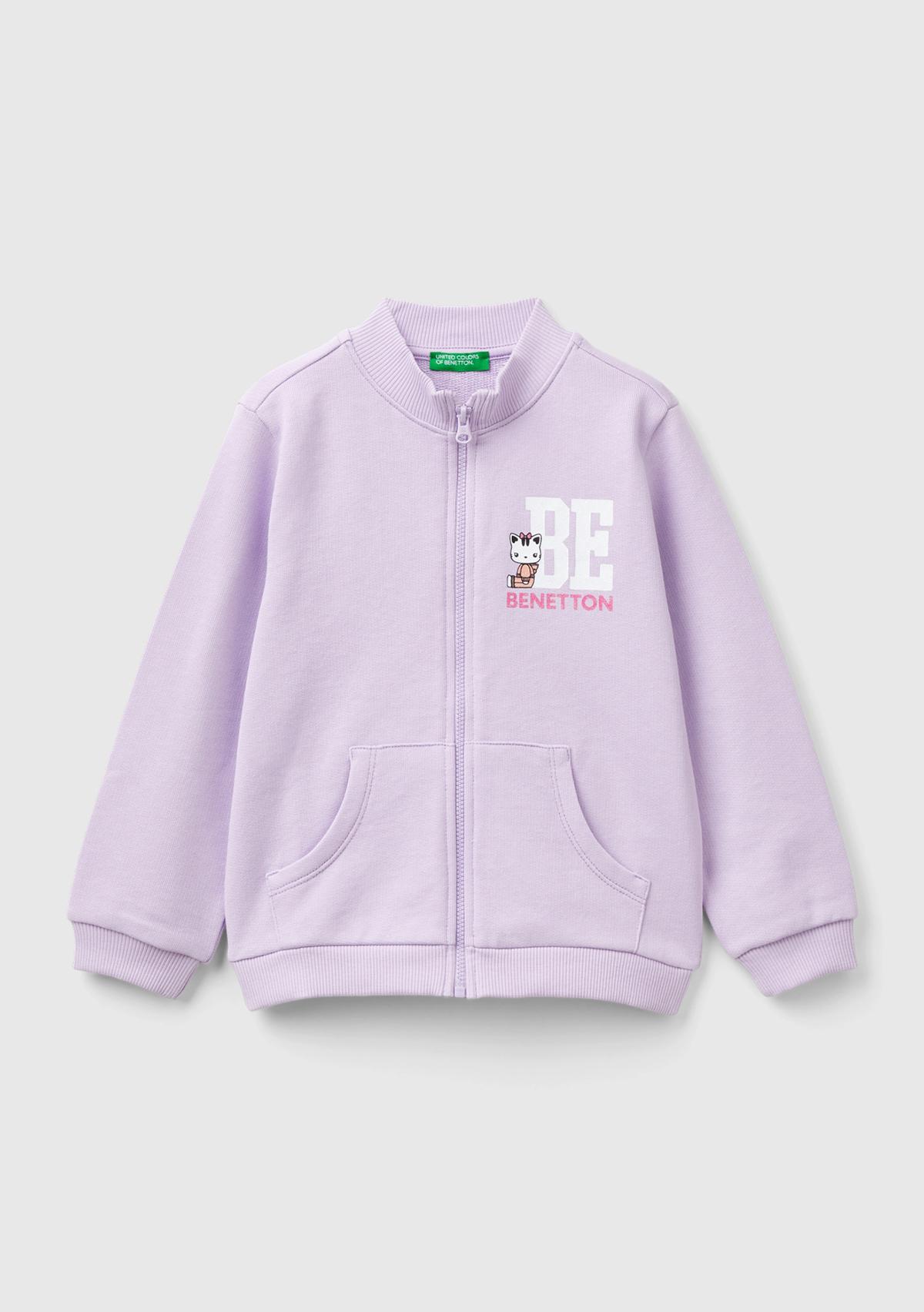  Kız Çocuk Lila %100 Pamuk Fermuarlı Logolu Sweatshirt