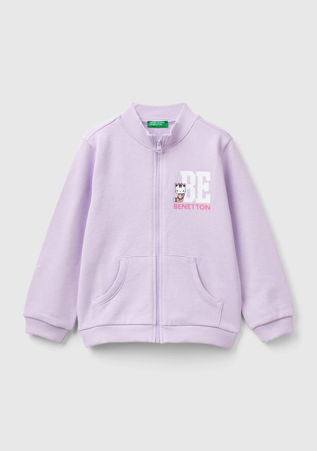  Kız Çocuk Lila %100 Pamuk Fermuarlı Logolu Sweatshirt