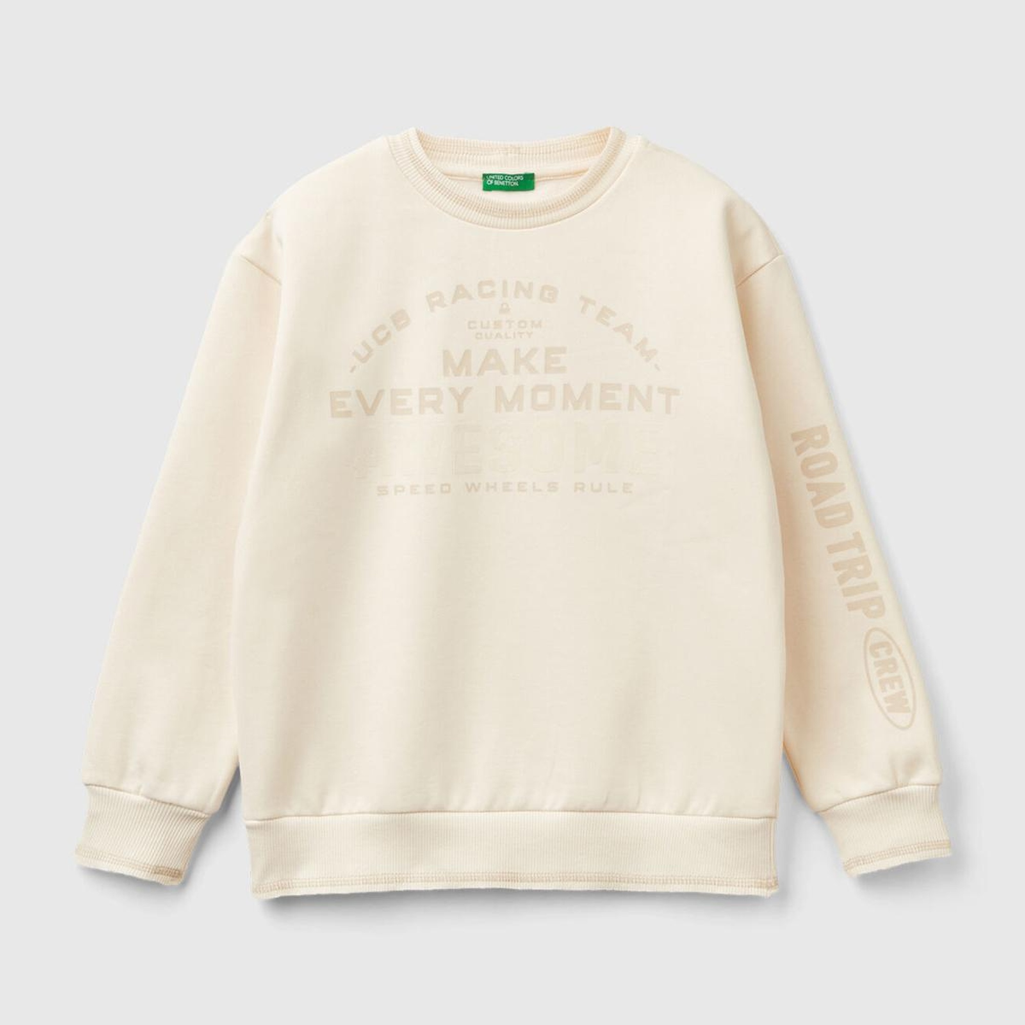 Erkek Çocuk Ekru Önü ve Sol Kolu Baskılı Bisiklet Yaka Sweatshirt