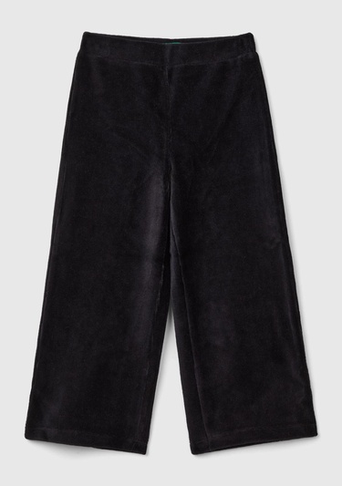  Kız Çocuk Siyah Arkası Logo İşlemeli Geniş Paça Pantolon