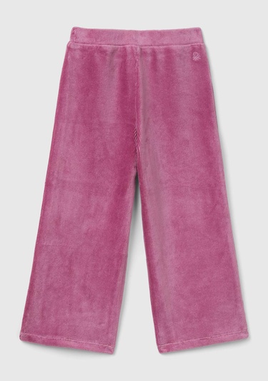  Kız Çocuk Gül Kurusu Arkası Logo İşlemeli Geniş Paça Pantolon