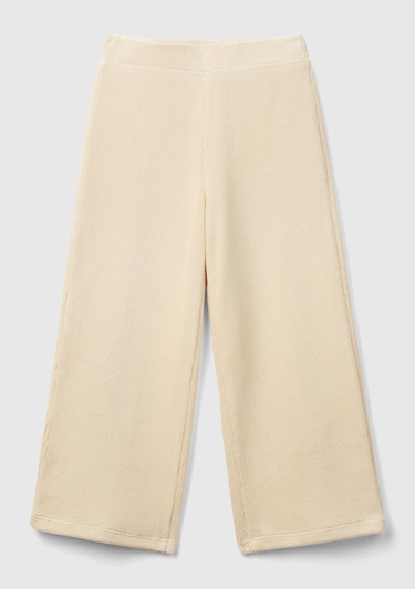  Kız Çocuk Ekru Arkası Logo İşlemeli Geniş Paça Pantolon