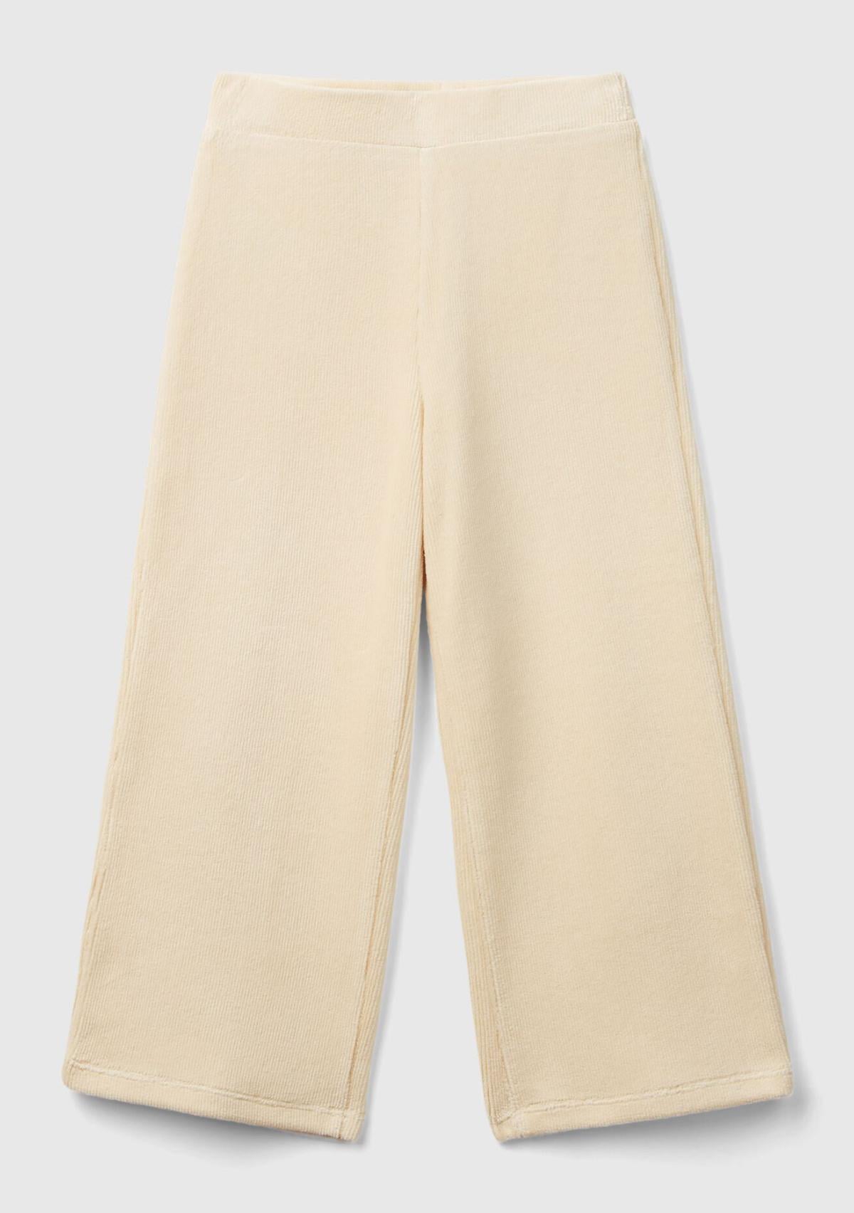  Kız Çocuk Ekru Arkası Logo İşlemeli Geniş Paça Pantolon