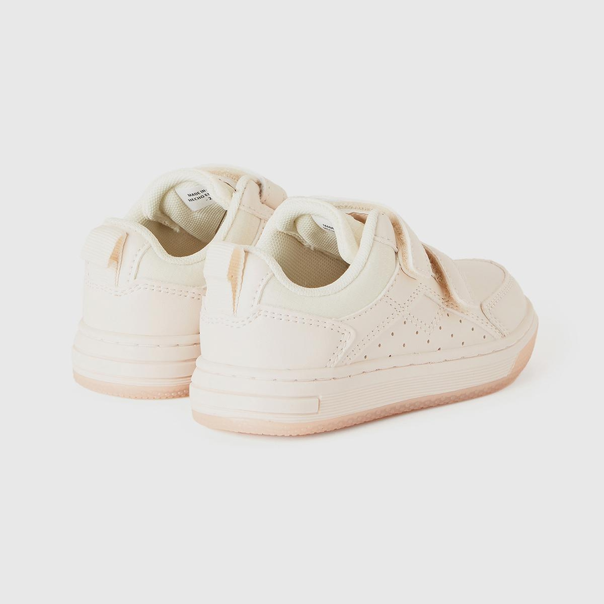 Erkek Çocuk Ekru Sneaker