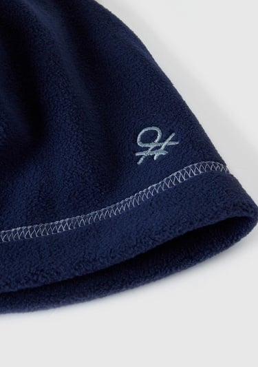  Erkek Çocuk Lacivert Logo İşlemeli Yuvarlak Polar Bere