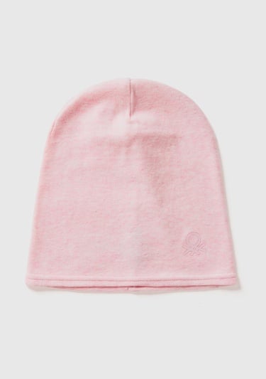  Erkek Çocuk Açık Pembe Logo İşlemeli İnce Bere