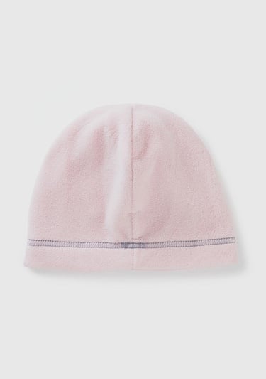  Erkek Çocuk Toz Pembe Logo İşlemeli Yuvarlak Polar Bere