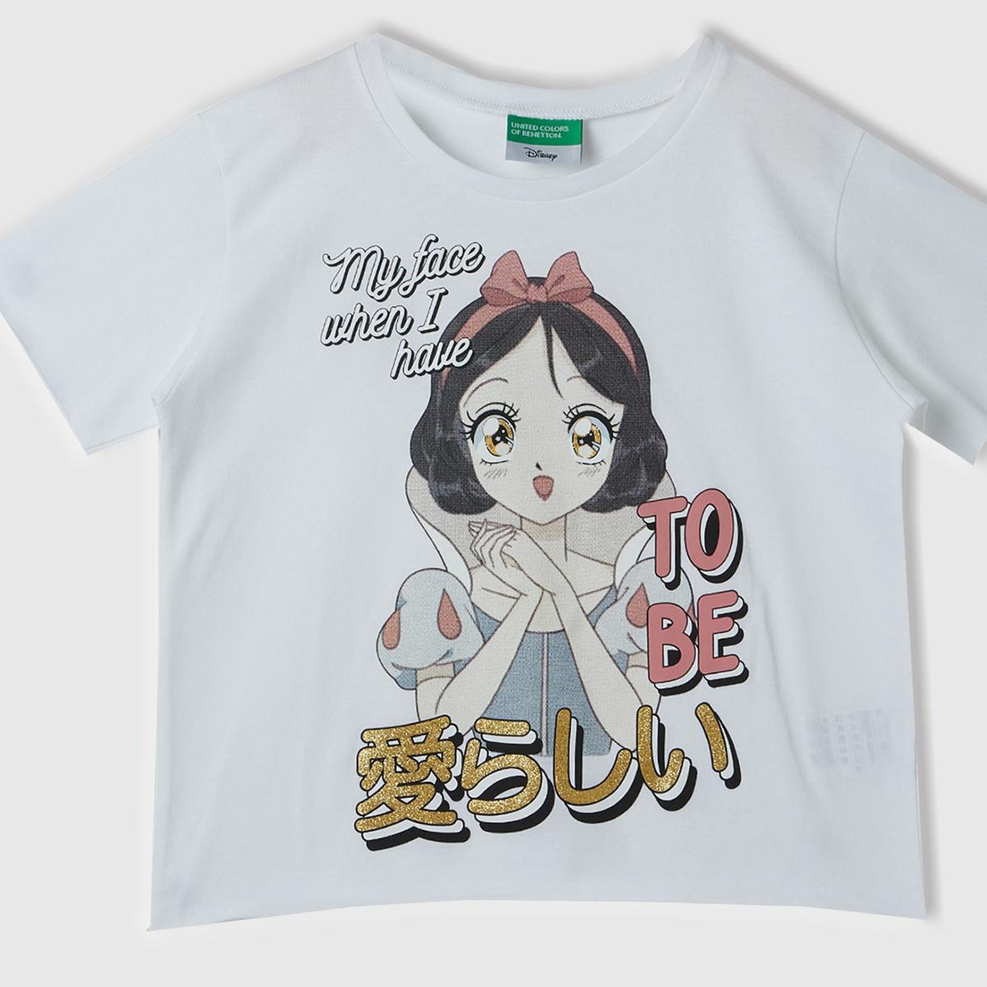 Kız Çocuk Beyaz Önü Pamuk Prenses Baskılı T-Shirt