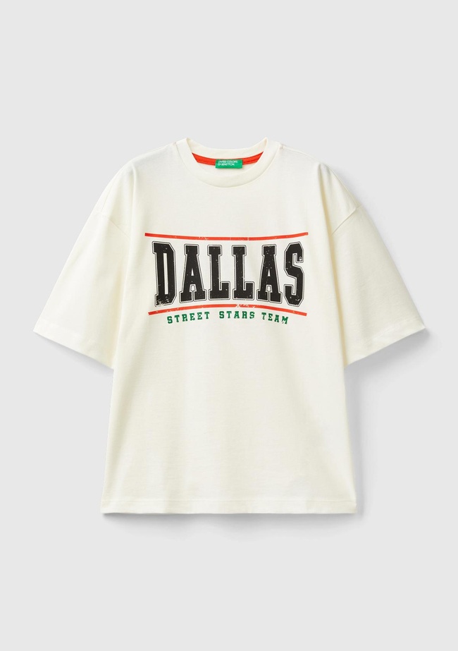  Erkek Çocuk Bej Şehir Baskılı T-Shirt