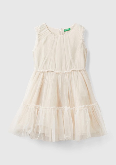  Kız Çocuk Krem İç Astarlı Kolsuz Tül Elbise