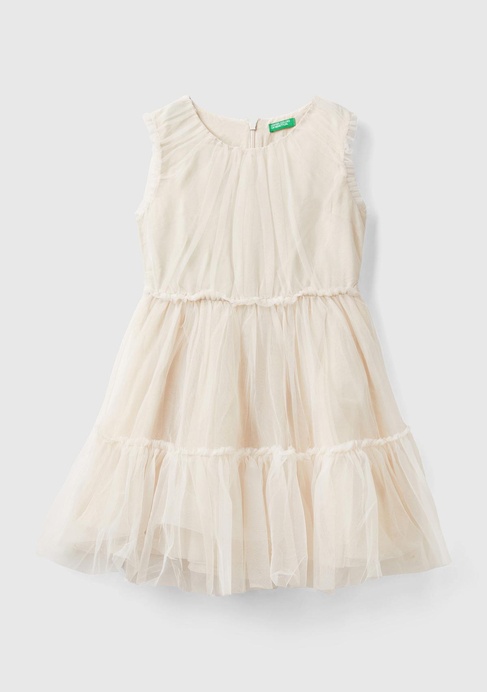  Kız Çocuk Krem İç Astarlı Kolsuz Tül Elbise