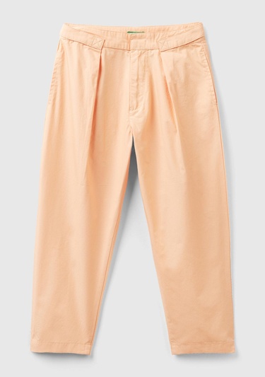  Kız Çocuk Şeftali Pileli Yüksek Bel Geniş Paça Pantolon