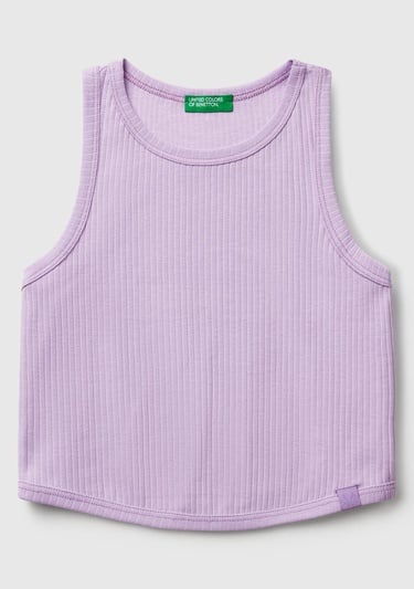  Kız Çocuk Lila Fitilli Crop Atlet